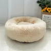 Lit pour animaux de compagnie chaud polaire rond chenil maison longue peluche hiver animaux lits pour chiens chats doux canapé coussin tapis