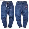 Jeans pour hommes TOP grande taille M-8xl Plus hommes pantalons de Style chinois coton mâle pantalons longs taille élastique1