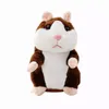 Peluche per animali domestici con criceto parlante di nuova concezione DHL di alta qualità, impara a parlare, registra puzzle, regalo per bambini, 16 cm, tricolore