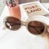 Güneş Gözlüğü Trend Kadınlar Retro Vintage Oval Yüksek Kalite Küçük Bayanlar Marka Tasarımcısı Kadın Gözlükler için Shades1