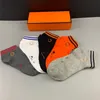 Calzini sportivi a righe stile corto Calze casual da uomo e da donna in cotone moda con confezione regalo Calzini da basket spedizione gratuita