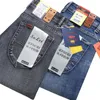 2020 SULEE Top Marke Neue männer Jeans Business Casual Elastische Komfort Gerade Denim Hosen Männliche Hohe Qualität Marke Hosen 201118