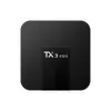 TX3 ミニ スマート セット TV ボックス Android 10.0 TX3mini Allwinner H313 4K 2.4G Wifi 2GB 16GB クォーコード マルチメディア プレーヤー