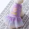 Dog Dresses for Small Dogs Dog Apparel Summer Cute Tutu Princess Skirts Girl Pets Clothes Pet Wedding Dress Cat Skirt Costume Outfits Big Flower Pattern Clothing A110