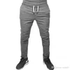 New Men Style Casual Fitted Gym Pants Slim Fit Embroidered Stretch Urban Wind Sport Pants Straight Trousers2541