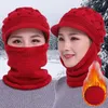 Beanie/Totenkopfkappen 3/4-teiliges Set Damen Strickmütze Schal Halswärmer Winter für Damen Mädchen Skullies Beanies Warmes Fleece 20211