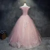 Charming Custom Made Lace Quinceanera Dresses 2021 Beads Ball Gown Corset Sweet 16 Dress Sequins Lace-up Debutante Prom Party Dress QC1585