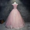 Charmig Custom Made Lace Quinceanera Klänningar 2021 Pärlor Bollkakor Korsett Söt 16 Klänning Sequins Lace-up Debutante Prom Party Dress QC1585