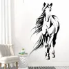 Decalque de parede silhueta de cavalo, arte de parede de equitação, adesivo de vinil, decoração de parede de casa, arte removível, mural jh205 201130250j