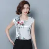 Mode coréenne Soie Femmes Blouses Satin Fleur Manches Chauve-Souris Blanc Femmes Chemises Plus La Taille XXXL / 4XL Blusas Femininas Elegante T200321