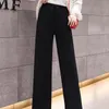 Winter Loose Thick Warm Straight Pants Women Drawstring Cable Knitted Wide Leg Pants Casual Trousers pantalones de mujer T200223