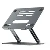 Hoogte Laptop Stand Verstelbare Aluminium Legering Notebook Stand Compatibel met 10-17 inch Laptop draagbare laptop