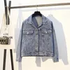 여성의 데님 캐주얼 블루 의류 여성 느슨한 빈티지 streetwear 여성 코트 Sequined Jacket 201210