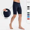 Short homme sous-vêtement homme Spandex entraînement course Compression Pro Stretch sueur sport Fitness basket bas été