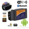 ELM327 V1.5 Bluetooth / Wifi OBD2-skanner v1.5 ELM 327 PIC18F25K80 Auto Diagnostic Tool OBDII för Android / IOS / PC / Tablet PK ICAR2