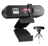 Videocamera per PC webcam 2K 5MP 4K 8MP HD con microfono Telecamera Web desktop ad alta definizione con messa a fuoco automatica per laptop Video riunioni domestiche Treppiede da lavoro