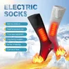 electric ski socks