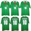 Bolivia 1994 레트로 스포츠 클럽 Do Rétro 축구 유니폼 클래식 # 10 Etcheverry 홈 그린 94 Manches Courtes 빈티지 축구 셔츠