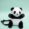 Sac à dos de dessin animé en peluche, mignon Panda géant, sac de poupée, messager pour bébé de la maternelle ZWJV9332749