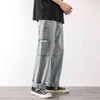 Loose Street Style Straight Cargo Byxor Jeans Men Mode Märke Wide Leg Overaller Retro Trend Fritid Ungdom Denim Baggy 220115