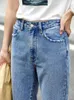 AMII Spring Simple Retro Style Straight Blue Jeans Women s nya höga midja Loose and Slim Casual Pants LJ200811