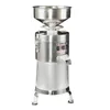 Large-capacity Commercial Soymilk Maker Household Stainless Steel Refiner Freshly Ground Tofu Machine Mud Separation