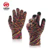 Cycling Gloves Winter Windproof Bike Gloves Breathable Sport Gloves Riding Bicycle Glove Fishing Glove Knitted glove 624564344075