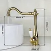 Kitchen Sink Faucet Mixer TAPS ANTIK COPPER CHROME Orb Gold Finish Swivel Brass Deck Mounted Tap Cold Mixer T200710