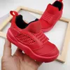 Whole Quality Products Kids 5s Fire Red Silver Tongue Boy Girl Sports Shoes White Blue Red Baby Toddler Shoes Casual Running S215q