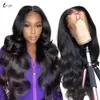 Destaque Borbolo Borgonha Borgonha 99J Lace Front Wig 1B / 27 OMBRE HUMAN HUMAN WIG 180 Densidade Remy Wigs