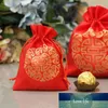 10 pièces dernier sac cadeau de fête de mariage cordon sacs de faveur de noël créatif salut sac à oeufs sac de bonbons en brocart de soie