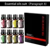 Växt Essential Olja Fri leverans 8PCS 10 ml Pure Essential Oils Set Natural Aromatherapy Dofter Kit Aroma Spa
