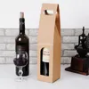 Emballage cadeau 50pcs porte-bouteilles papier kraft sacs à vin paquet Oliver Oil Champagne 1