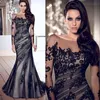 Black Lace Women Evening Dress Custom Made Long Sleeve Applique Floor Length Sexy Mother Prom Gown