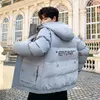 Mansenma new fashion brand winter men's and women's hooded cotton padded coat fashion Korean men's and women's down cotton clothes