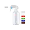220mlの色のトリガーのスプレーポンプのボトル高品質化粧品のボトルのプラスチックペットの液体のペットの液体容器のための浄化場のパッケージ