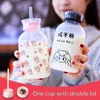 Ny 450 ml Kawaii Pig Glass Water Bottle With Straw Cartoon Fashion Söta dricksvattenflaskor för barn Girl Student Water Cup LJ2258P