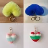 Heart Pompoms Keychain Rainbow Plush Balls Key Chains Decorative Pendant for Women Bag Accessories Keychains Car Fashion Keyring de022