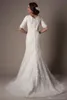 Урожай 1960-х годов кружева русалка скромные свадебные платья с короткими рукавами кружевные аппликации V шеи замок Ceremoney Свадебные платья Vestido de Noiva