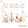 Bite Bites /set Wood Baby Toys 0-12 Months Play Gym Rattles Music Toddler Mobile Bed Bell Educational Toys For Baby Teether LJ201124