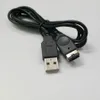 Nintendo DS NDSゲームボーイアドバンスGBA SPコンソールゲームシステムのための1.2M USB充電器充電リードケーブルコード