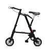 8 Zoll 10 Zoll Faltrad Damen Mini Fahrrad Multifunktions-Klappradrahmen Aluminiumlegierung Kinderfahrrad begrenzt 80 kg