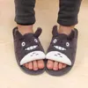 Женщина Mantotoro Мультфильм плюшевая зимняя тапочка для пар детский прекрасный домой шиншиллы нескользящие спальня теплые тоторо тапочки Y1124