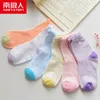 NANJIREN Enfants Mesh Hole Coloré 2 à 12 ans 6 / pcs 100% Coton Enfants Noël Enfants Chaussettes 201112