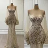 2021 Voir à travers la dentelle Mermaid Robes de mariée Arabe ASO ASO EBI COU SHEER COU À manches longues CHAMPAGNE PLUS TAILLE TAILLE Robes de soirée