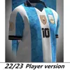 argentinien hauptfußball jerseys