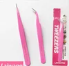 Tweezer 도구 스테인레스 스틸 1.5mm 유용한 속눈썹 핀셋 곡선 스트레이트 핑크 확장 도구 스타일 소매