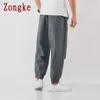 Zongke Autunno Ricamo Cinese Casual Harem Pantaloni Uomo Abbigliamento Pantaloni Giapponesi Streetwear Pantaloni da lavoro Hip Hop M-5XL 201109