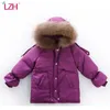 LZH 2020 hiver mode à capuche coton manteaux d'extérieur pour filles veste enfants épais manteau chaud enfants vêtements veste 4-12 ans LJ20117