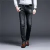 Eves Male Jeans Menslim Fit Men's Long Denim Pants Autumn Summer TrendsカジュアルメンズジーンズHommeズボンコットンブラックグレーブルー201128